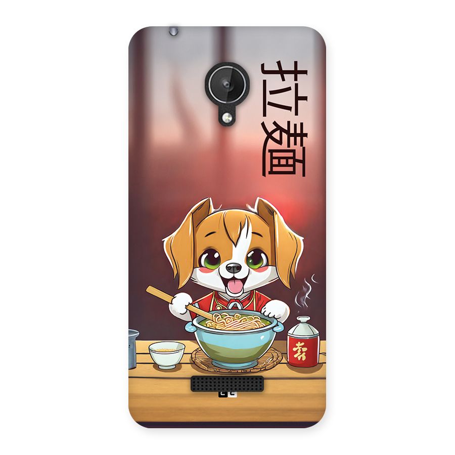 Happy Dog Cooking Back Case for Canvas Spark Q380