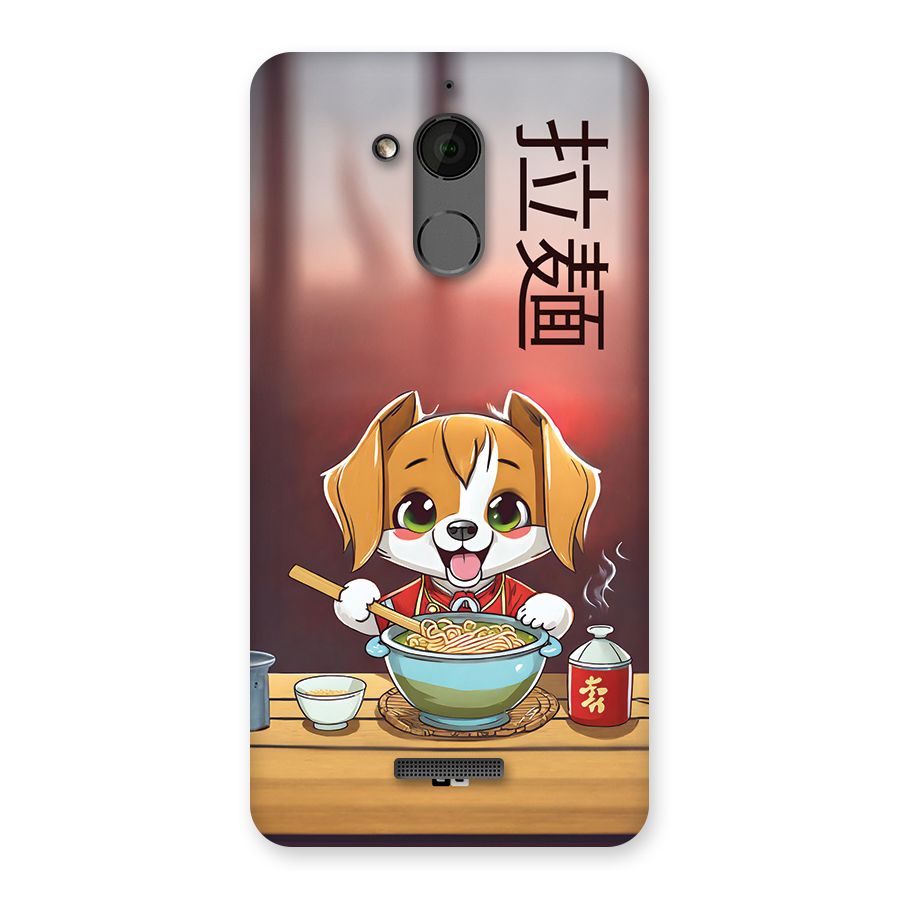 Happy Dog Cooking Back Case for Coolpad Note 5