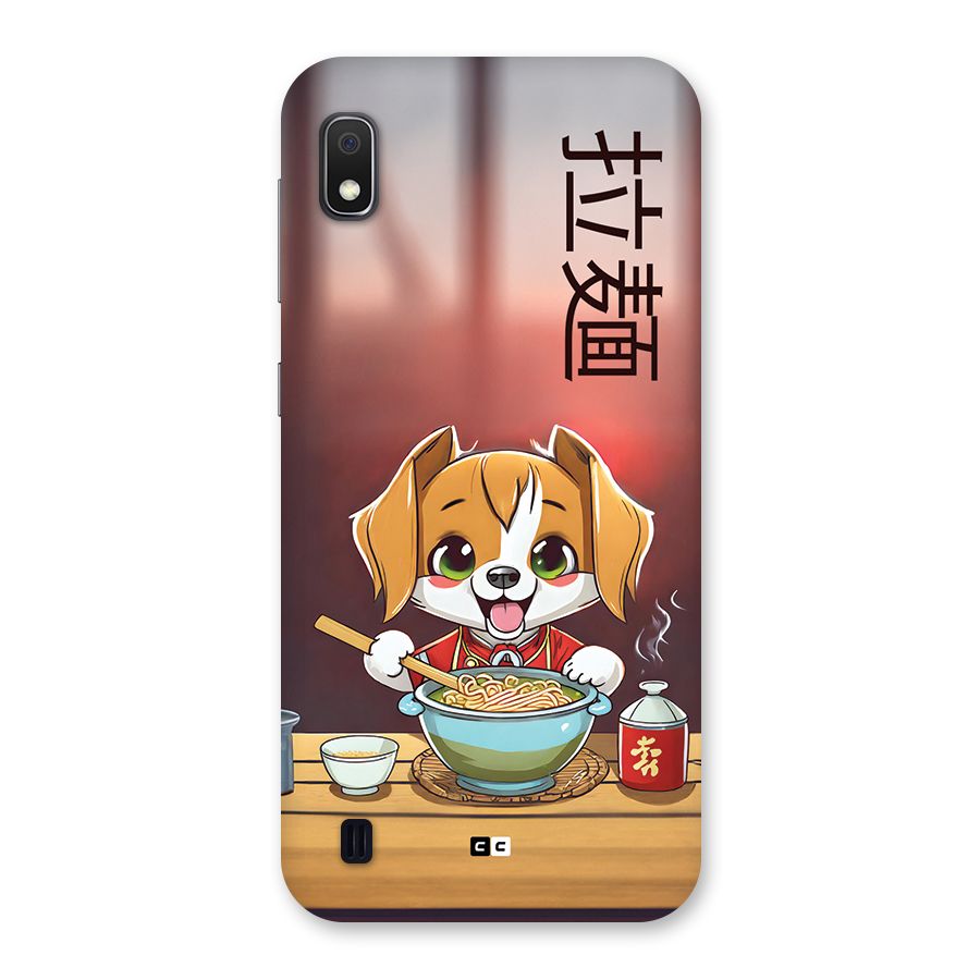 Happy Dog Cooking Back Case for Galaxy A10