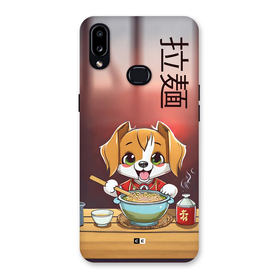 Happy Dog Cooking Back Case for Galaxy A10s