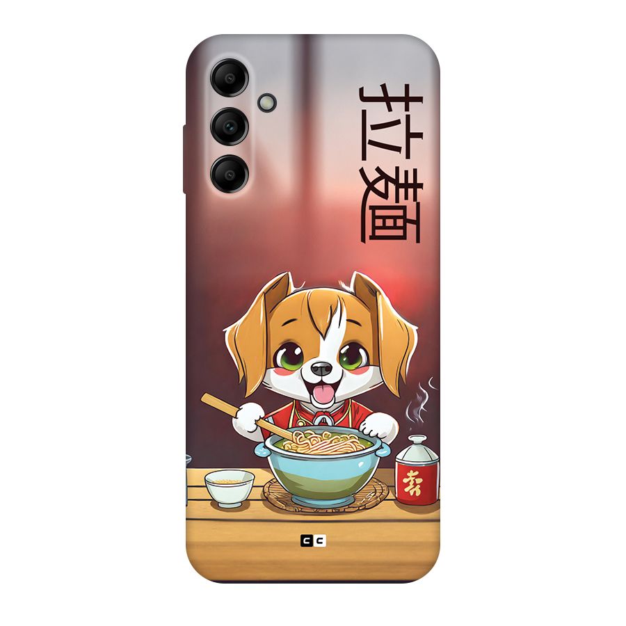 Happy Dog Cooking Back Case for Galaxy A14 5G