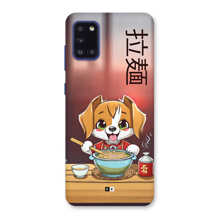 Happy Dog Cooking Back Case for Galaxy A31