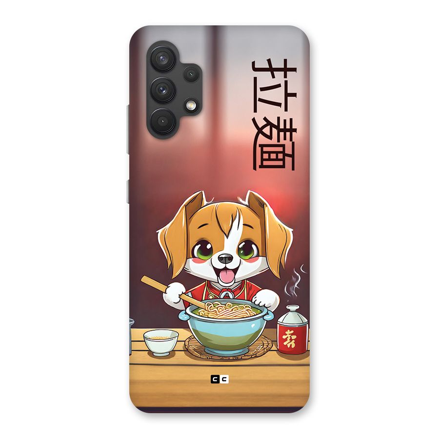Happy Dog Cooking Back Case for Galaxy A32