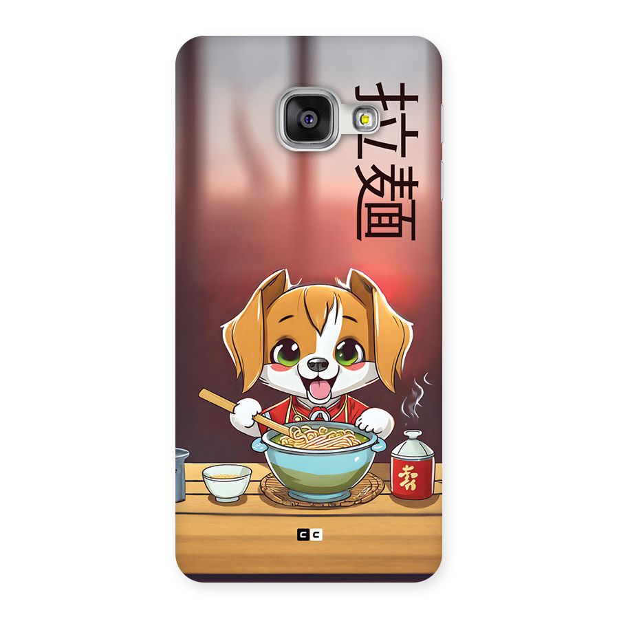 Happy Dog Cooking Back Case for Galaxy A3 (2016)