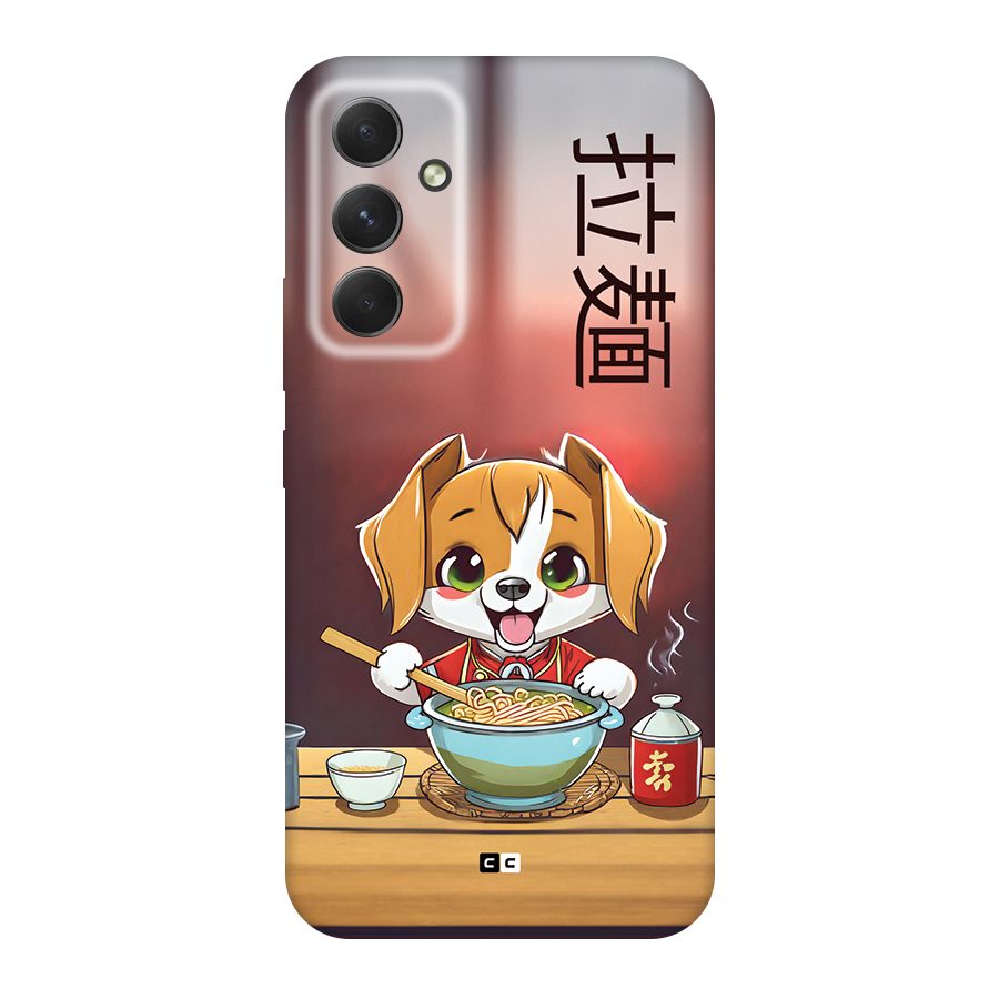 Happy Dog Cooking Back Case for Galaxy A54