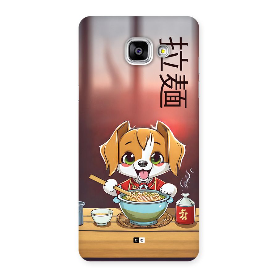 Happy Dog Cooking Back Case for Galaxy A5 (2016)
