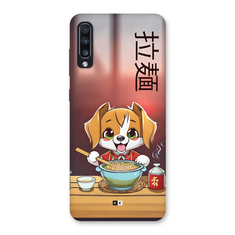 Happy Dog Cooking Back Case for Galaxy A70s