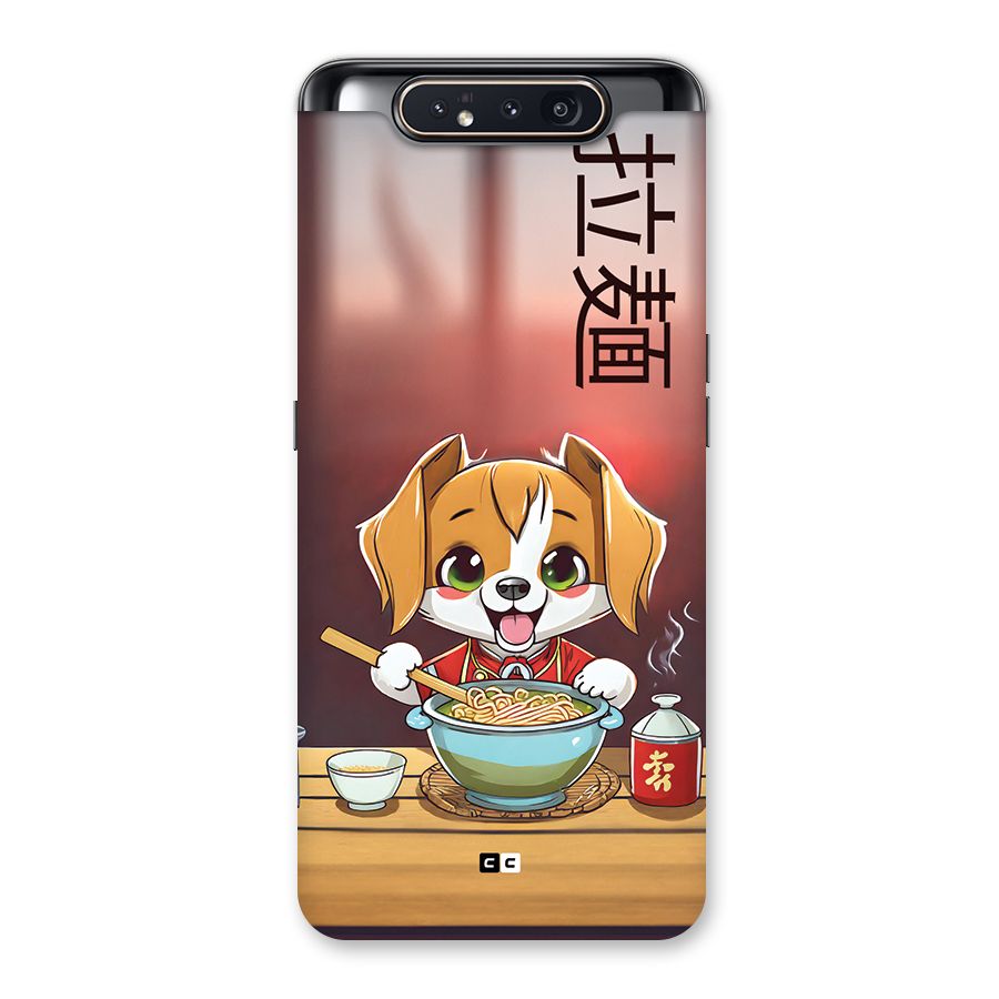 Happy Dog Cooking Back Case for Galaxy A80
