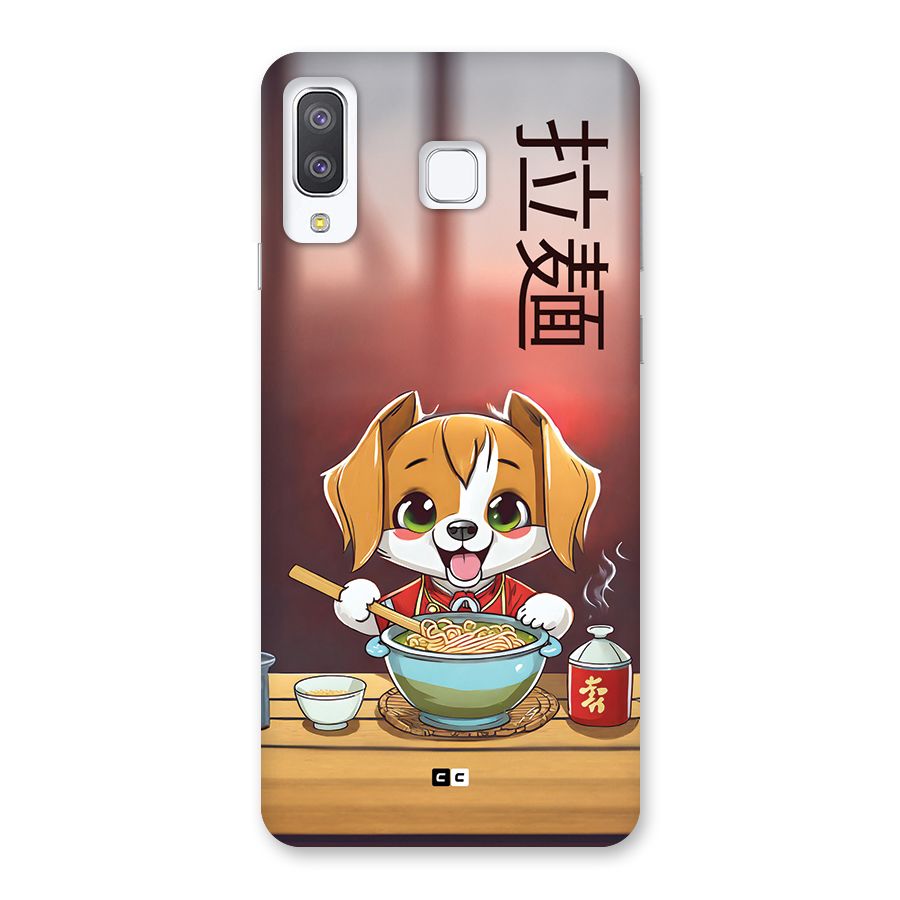 Happy Dog Cooking Back Case for Galaxy A8 Star