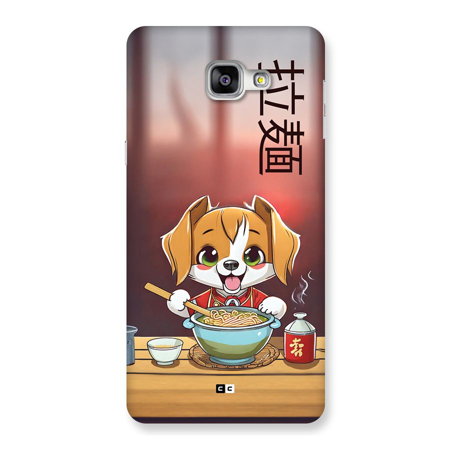 Happy Dog Cooking Back Case for Galaxy A9