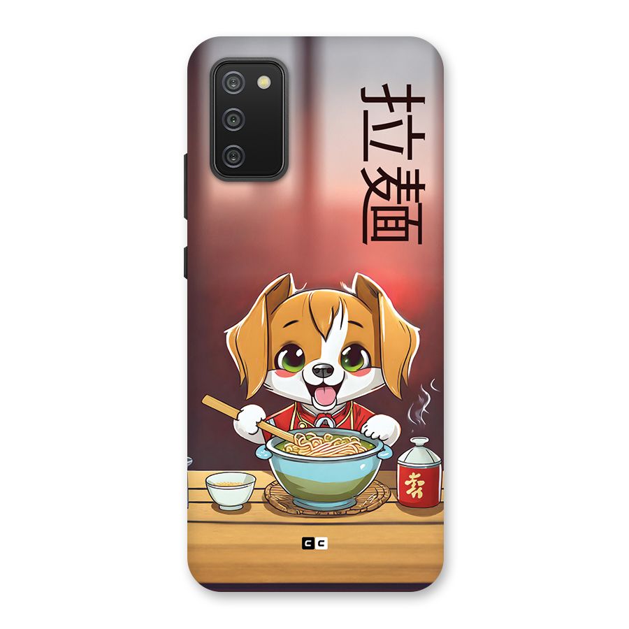 Happy Dog Cooking Back Case for Galaxy F02s