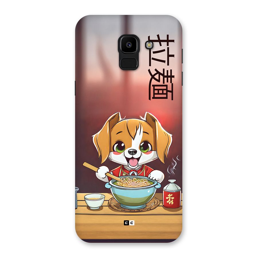 Happy Dog Cooking Back Case for Galaxy J6