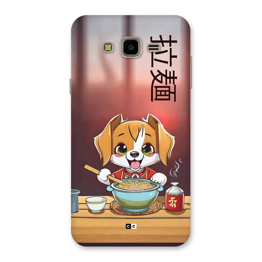 Happy Dog Cooking Back Case for Galaxy J7 Nxt