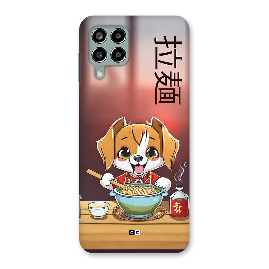 Happy Dog Cooking Back Case for Galaxy M33