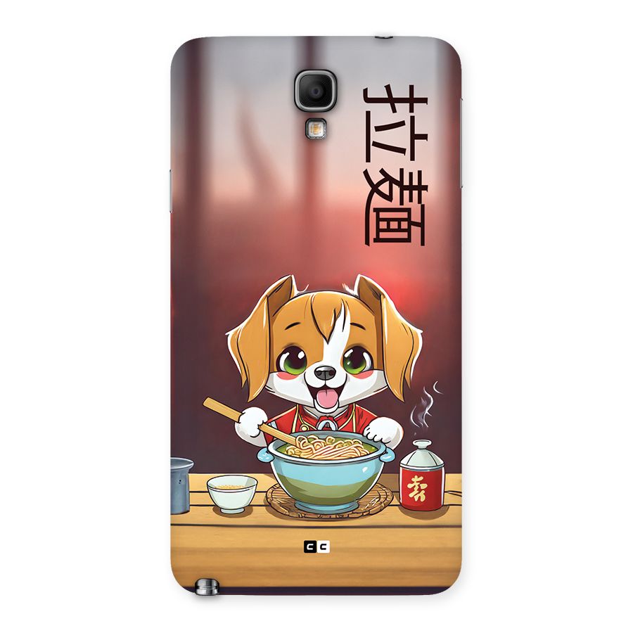 Happy Dog Cooking Back Case for Galaxy Note 3 Neo