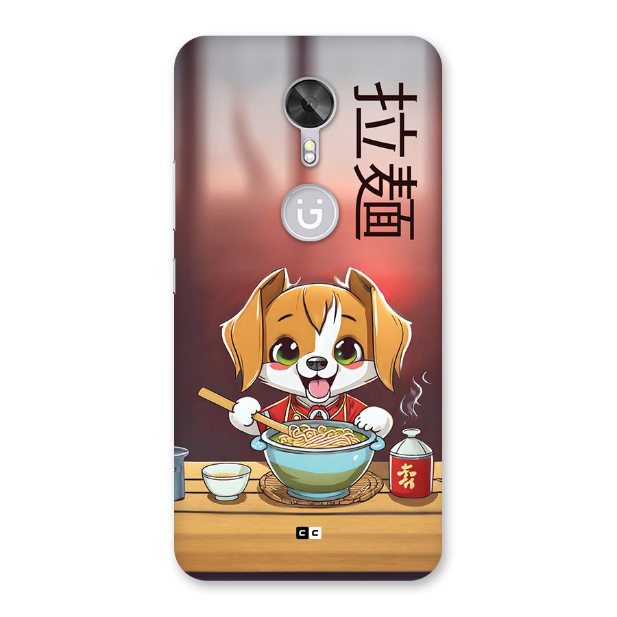 Happy Dog Cooking Back Case for Gionee A1