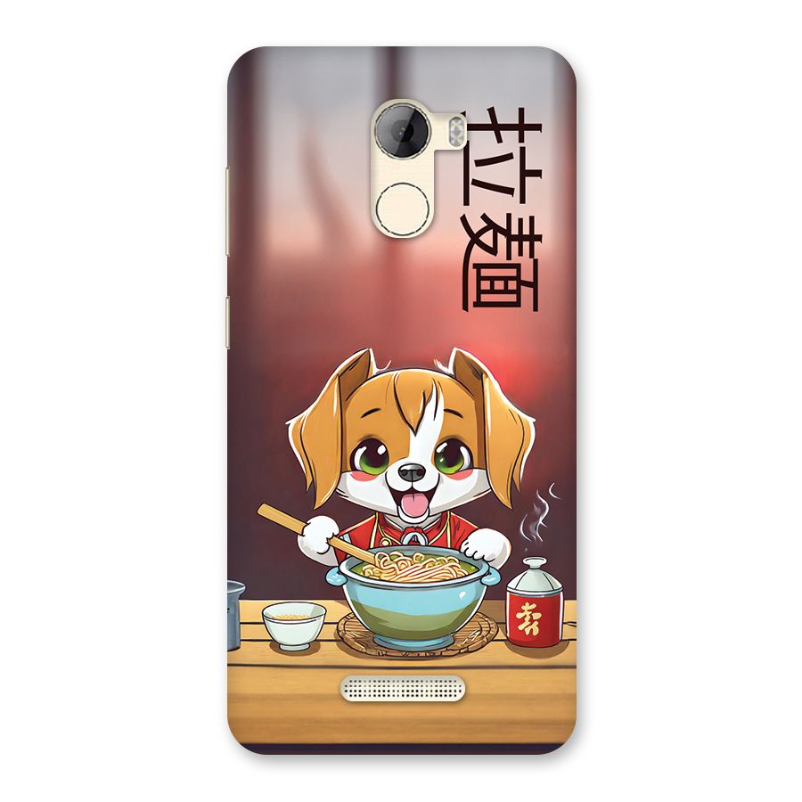 Happy Dog Cooking Back Case for Gionee A1 LIte
