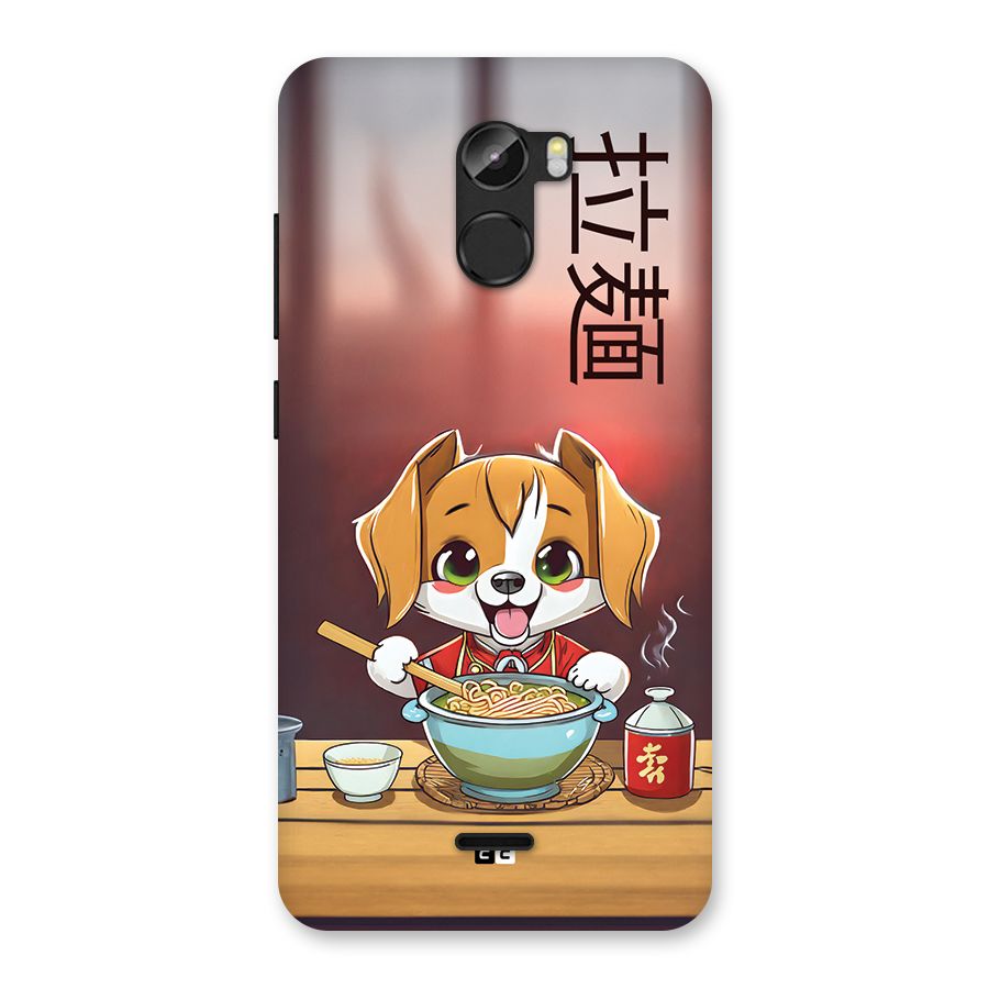 Happy Dog Cooking Back Case for Gionee X1