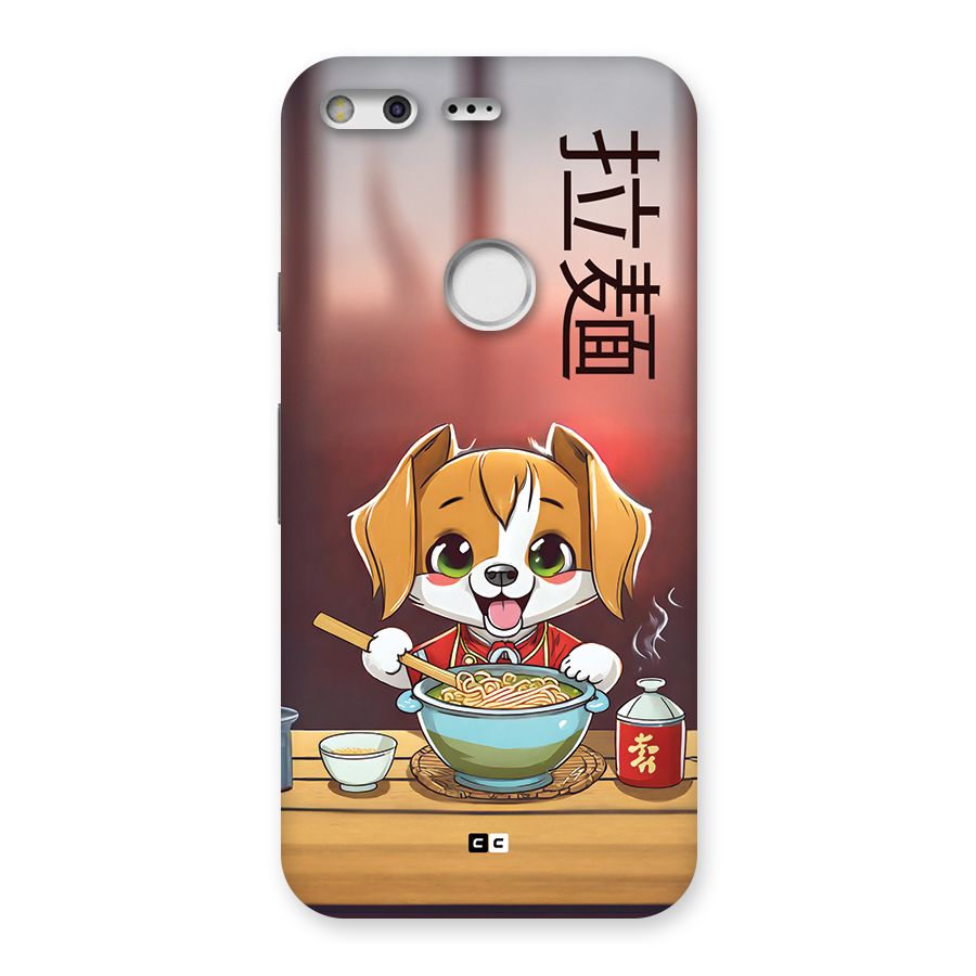 Happy Dog Cooking Back Case for Google Pixel