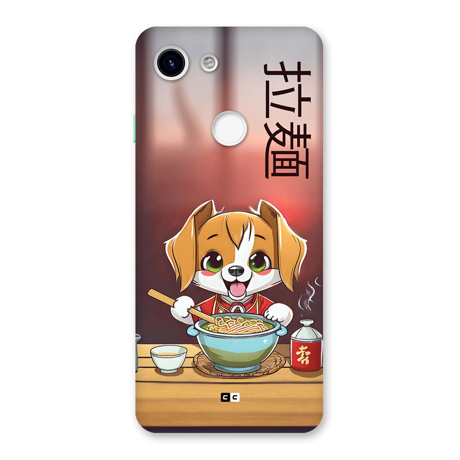 Happy Dog Cooking Back Case for Google Pixel 3