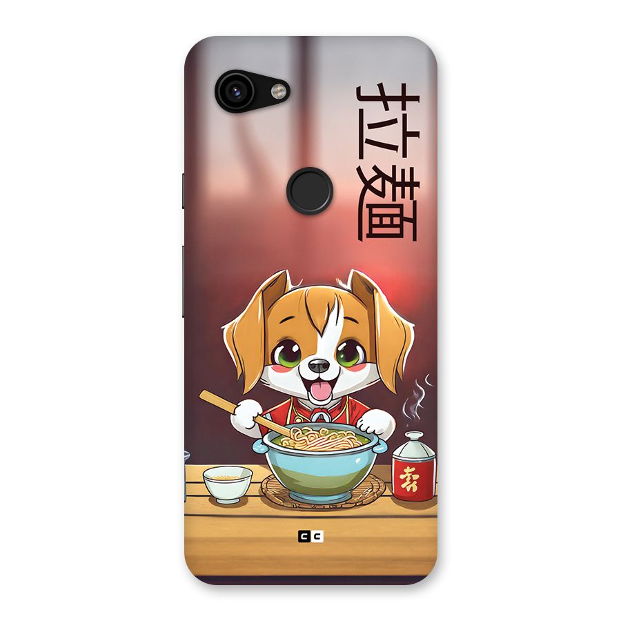 Happy Dog Cooking Back Case for Google Pixel 3a