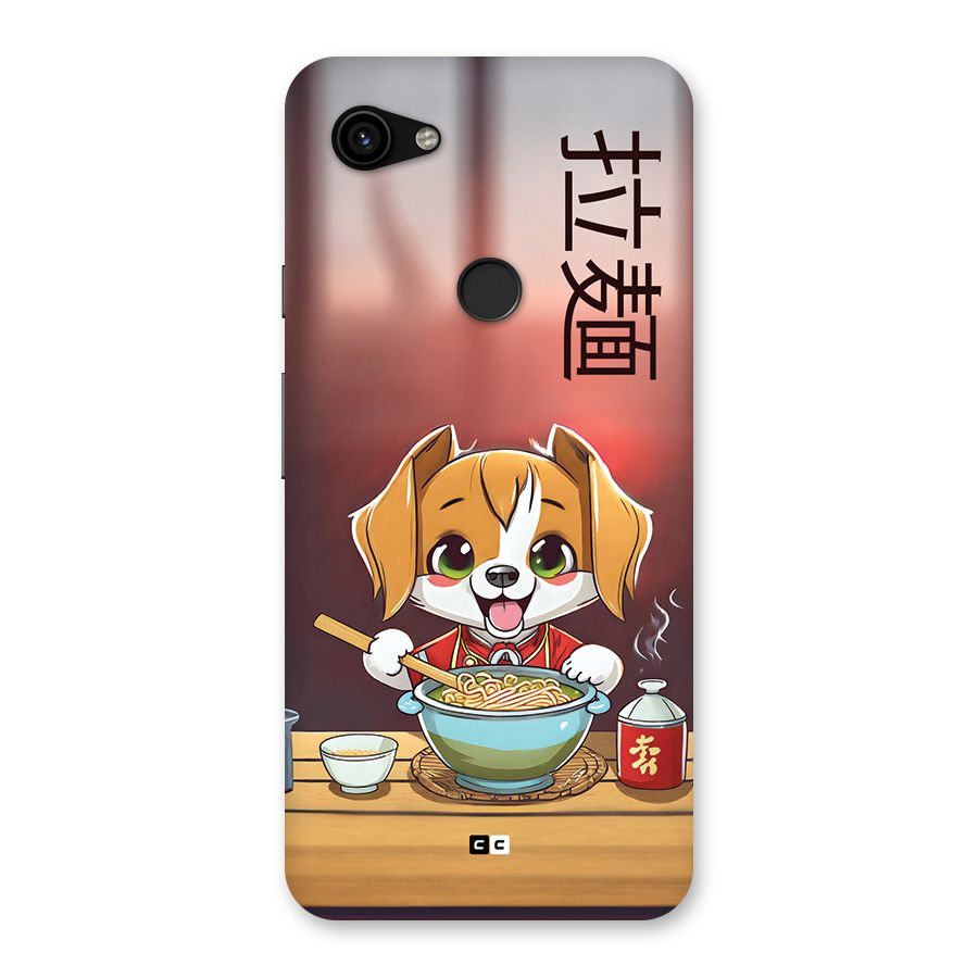Happy Dog Cooking Back Case for Google Pixel 3a XL