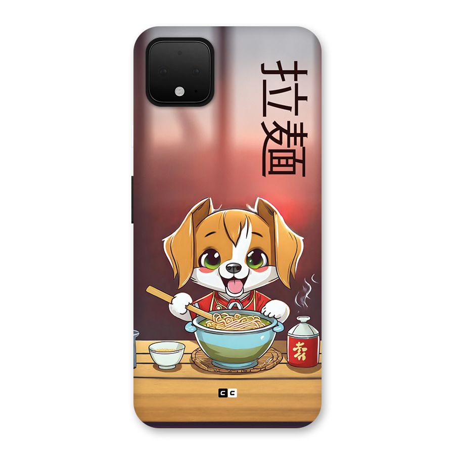 Happy Dog Cooking Back Case for Google Pixel 4 XL