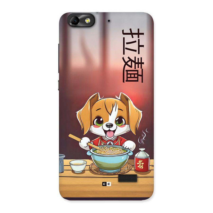 Happy Dog Cooking Back Case for Honor 4C