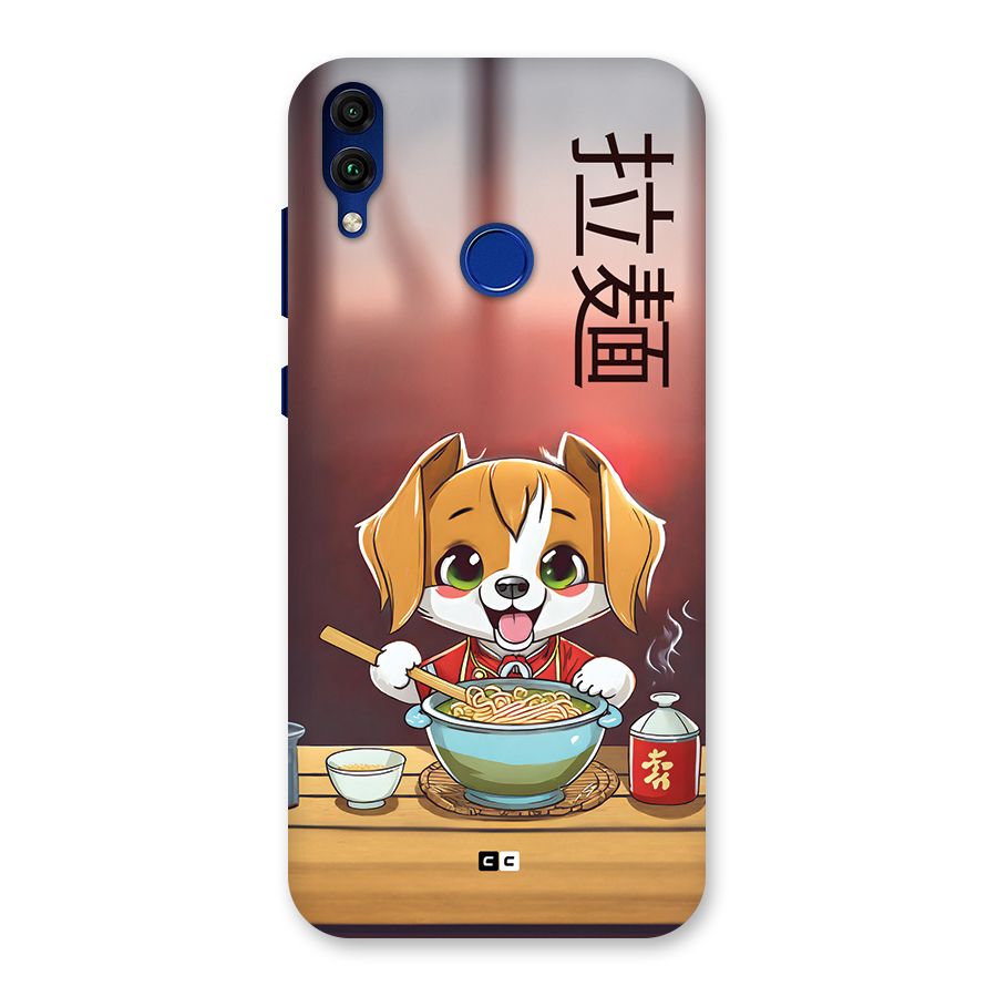 Happy Dog Cooking Back Case for Honor 8C