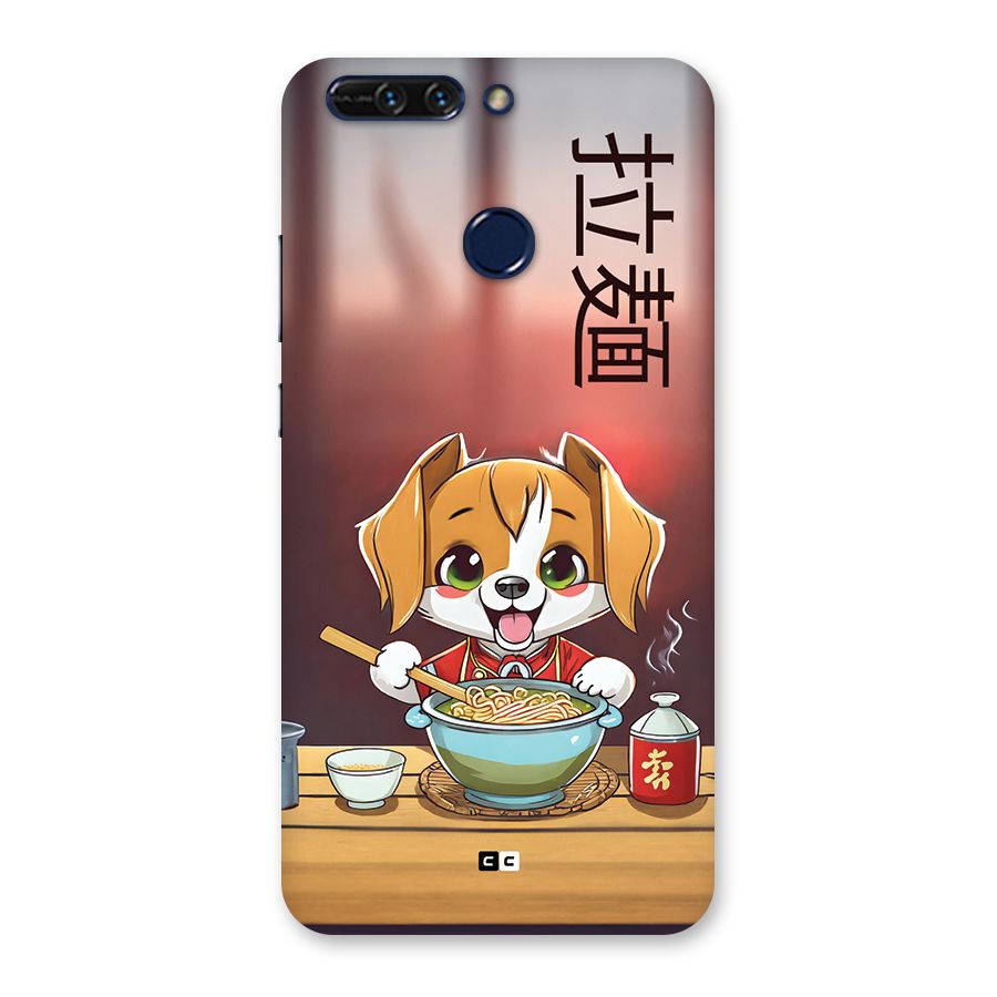 Happy Dog Cooking Back Case for Honor 8 Pro