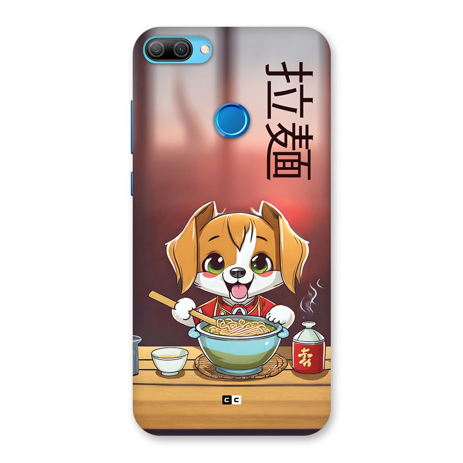 Happy Dog Cooking Back Case for Honor 9N