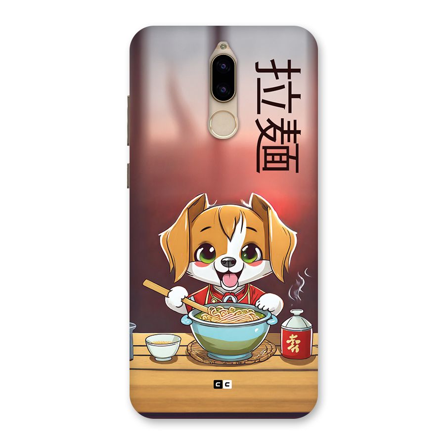 Happy Dog Cooking Back Case for Honor 9i