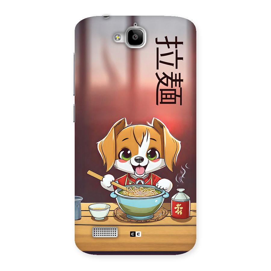 Happy Dog Cooking Back Case for Honor Holly