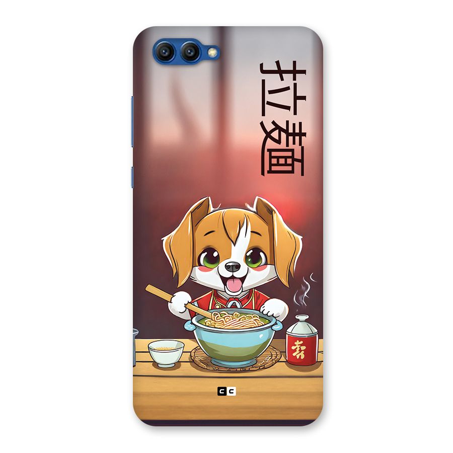 Happy Dog Cooking Back Case for Honor View 10