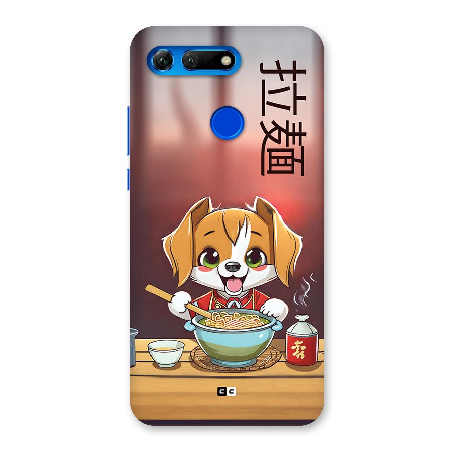 Happy Dog Cooking Back Case for Honor View 20