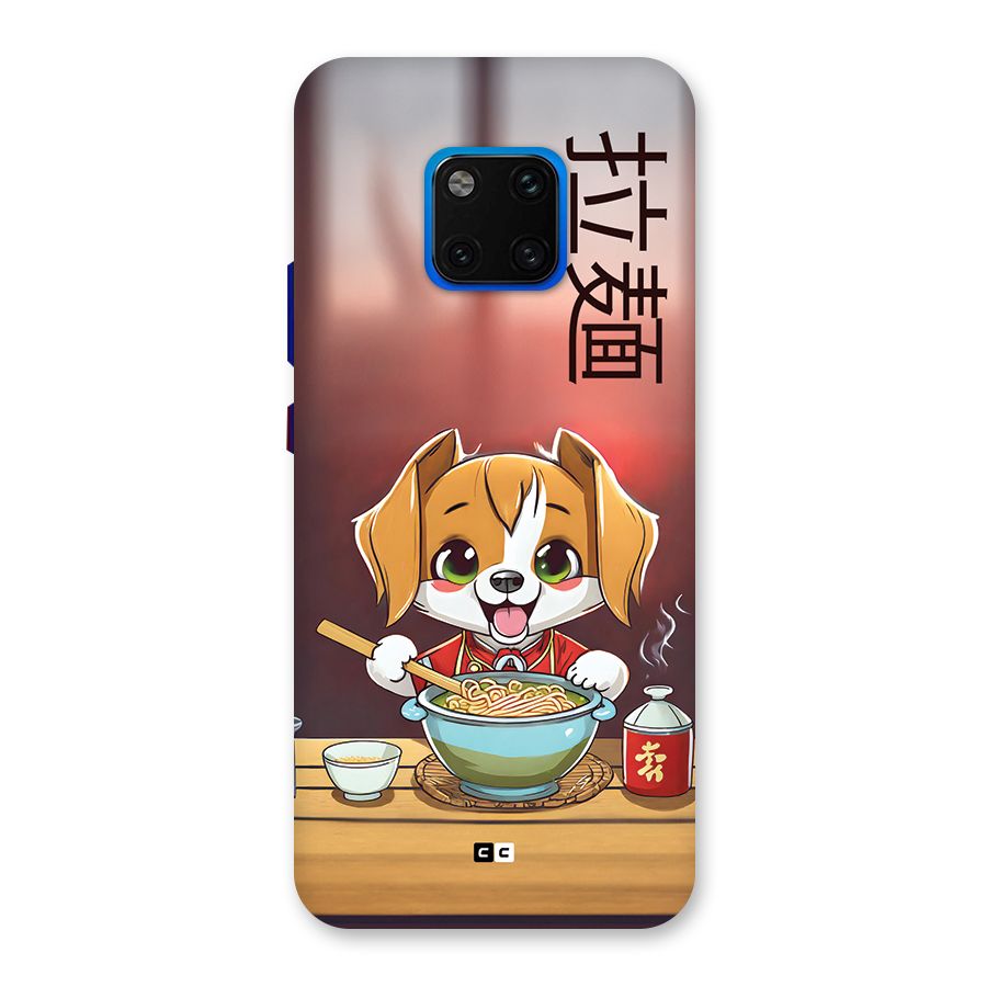 Happy Dog Cooking Back Case for Huawei Mate 20 Pro