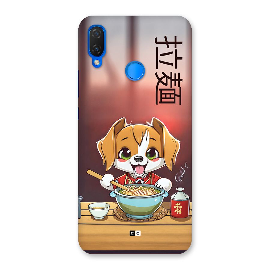 Happy Dog Cooking Back Case for Huawei P Smart Plus