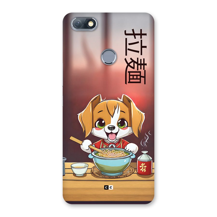 Happy Dog Cooking Back Case for Infinix Note 5