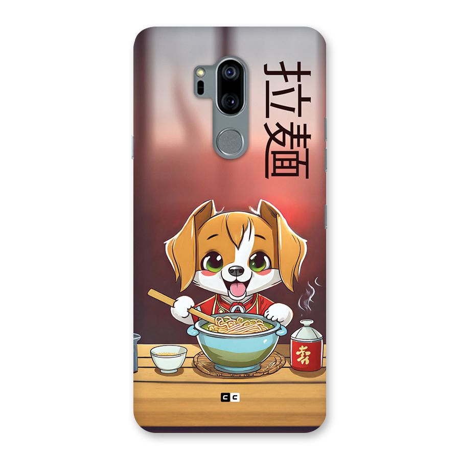 Happy Dog Cooking Back Case for LG G7