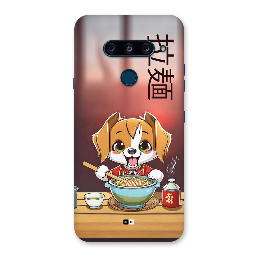 Happy Dog Cooking Back Case for LG  V40 ThinQ