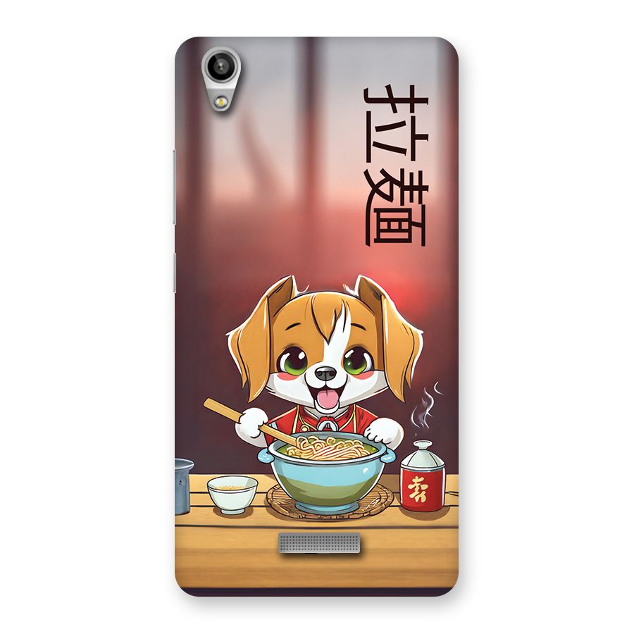 Happy Dog Cooking Back Case for Lava Pixel V1