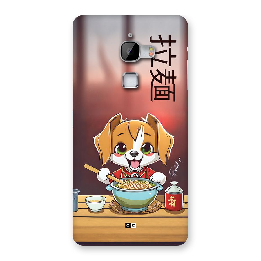 Happy Dog Cooking Back Case for LeTV Le Max
