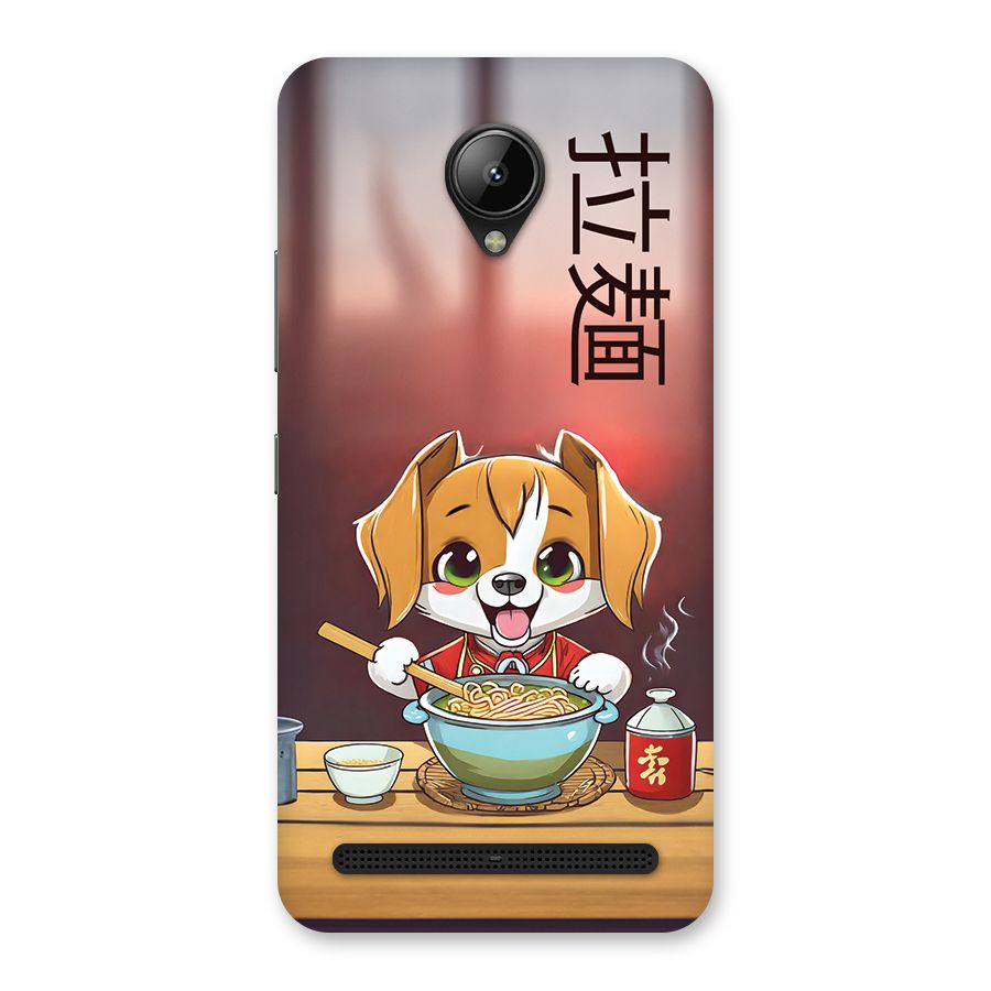 Happy Dog Cooking Back Case for Lenovo C2