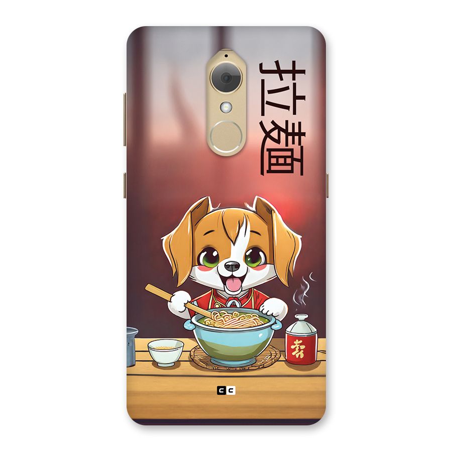 Happy Dog Cooking Back Case for Lenovo K8