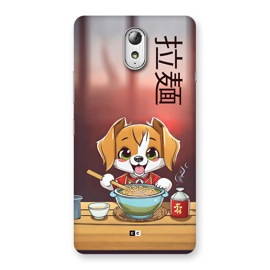 Happy Dog Cooking Back Case for Lenovo Vibe P1M