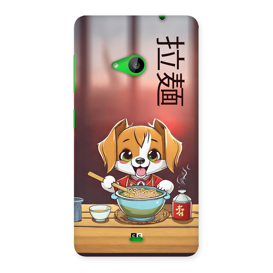 Happy Dog Cooking Back Case for Lumia 535