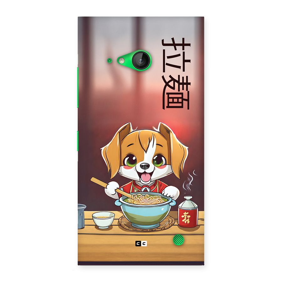 Happy Dog Cooking Back Case for Lumia 730