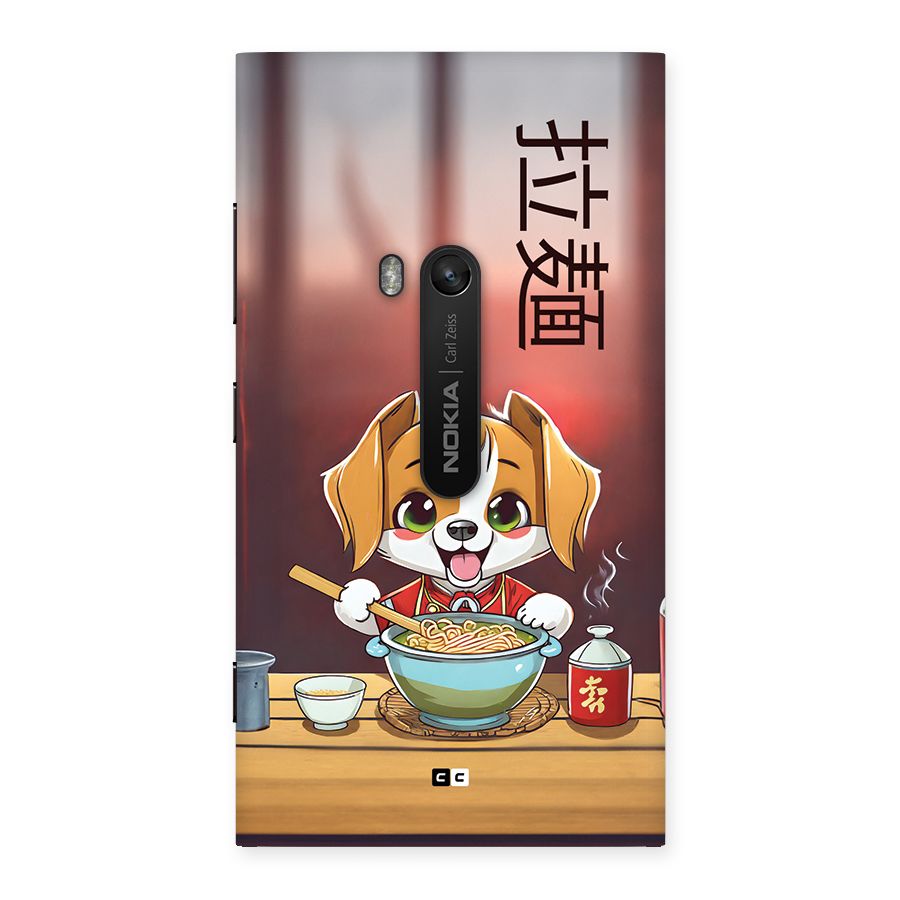 Happy Dog Cooking Back Case for Lumia 920