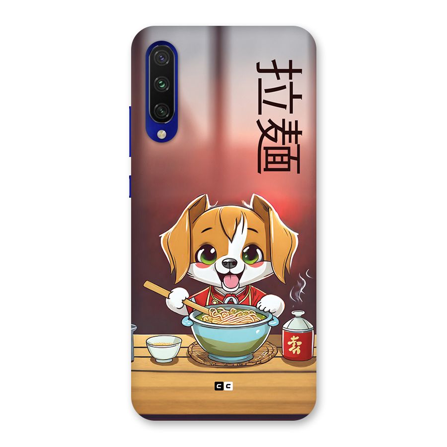 Happy Dog Cooking Back Case for Mi A3