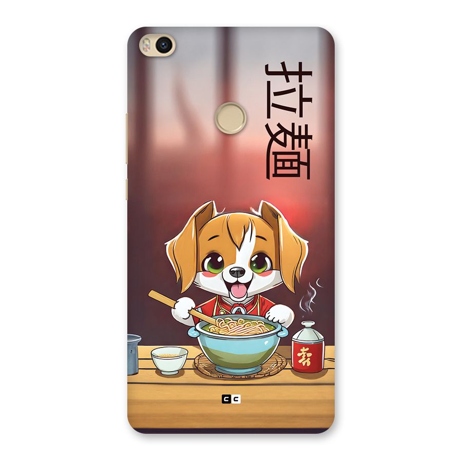 Happy Dog Cooking Back Case for Mi Max 2